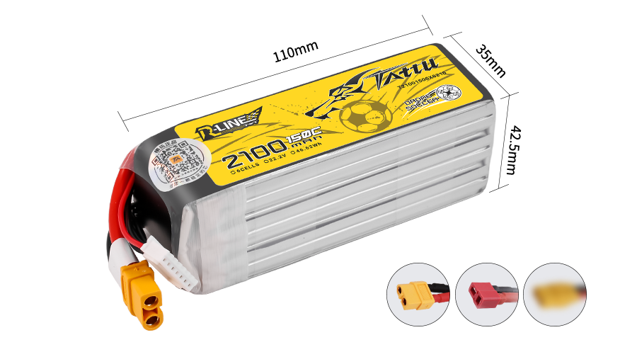 Tattu 無(wú)人機(jī)足球?qū)Ｓ秒姵?00系列