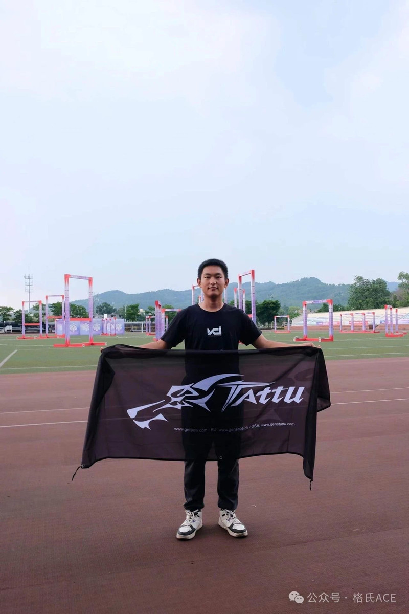 2024全國無人機錦標(biāo)賽圓滿落幕，恭喜Tattu飛手成功晉級FAI世錦賽20_副本.jpg