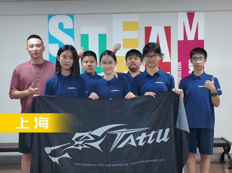 無人機足球-上海隊 無人機足球-上海隊