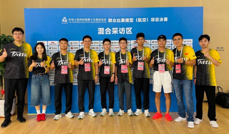 四川省代表隊(duì) 四川省代表隊(duì)